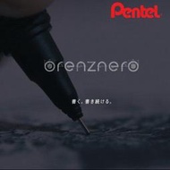 找東西@日本限定版Pentel旗艦款ORENZNERO製圖筆0.2mm鉛筆PP3002/0.3mm鉛筆PP3003自動鉛