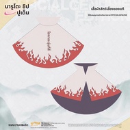 VOA | ชุดคอสเพลปีเตอร์ Akatsuki คลุมเมฆแดงจาก Naruto