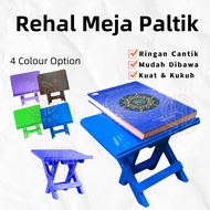 Rehal Meja Plastik Rehal | Plastik Rehal Kanak-Kanak | Reading Table Rehal Muqadam Al-Quran