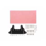 TAMIYA Mini 4WD FRP Rear Brake Stay Set 15518