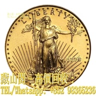 1998 美國 鷹揚 .9167金幣 1/4盎司 香港紀念金幣 五福臨門金幣 十二生肖金幣 加拿大楓葉金幣 英國不列顛女神金幣 英國金幣 美國鷹揚金幣 水牛金幣 美國金幣 熊貓金幣 中國金幣 建國三十