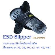 ESD Shoes ESD-06016