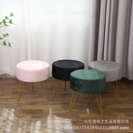 Household Simple Dressing Doorway Influencer Stool Bench Ready Stock Living Room Nordic ins Shoe Cha