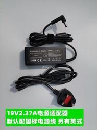 工廠熱銷華碩T3chi T300chi T200 T200TA筆記本電源適配器19V 2.37A充電器