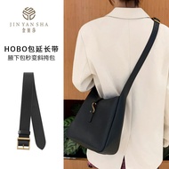 New Jinyansha Suitable for Saint Laurent ysl hobo Extension Belt Bucket Bag Extension Shoulder Strap