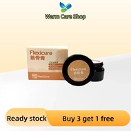 【Buy 3 Get 1】FlexiCare 筋骨膏 FlexiCare Ointment Elderly Long Term Joint Maintenance Care