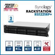 Synology RackStation ​RS1221RP+ 8-Bay 3.5" SATA HDD NAS