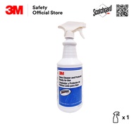 3M™ Scotchgard™ Glass Cleaner & Protector 1 Quart (946 mL) / Ready-to-Use Glass Cleaner/ Windows Gla