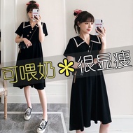 80-180斤竖开拉链哺乳连衣裙孕妇装夏季新款40.00 kg-90.00 kg Vertical Zip Breastfeeding Jall中老年服饰专卖店