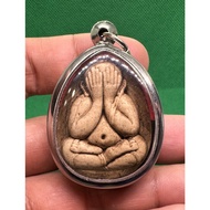 Phra Pidta Jumbo - Ner Phong - LP Koon - Wat Banrai - BE2536