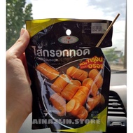 Bkp sosej / seewed chicken / Chicken fingger / Spicy chicken bologna / chili fried sosej 7e Thailand