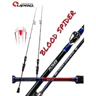EUPRO BLOOD SPIDER FISHING ROD SOLID CARBON JORAN EUPRO SPINNING BC MEDIUM HEAVY MEDIUM ROD ONE PIEC