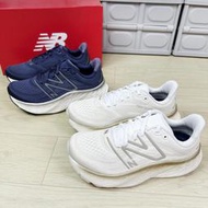 現貨 iShoes正品 New Balance 女鞋 寬楦 v4 運動 健走 慢跑鞋 WMORCW4 WMORCD4 D