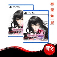 【9.9 SALE】PS5 Tales of Berseria Remastered (English/Chinese Version)