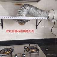 Exhaust Fan Ventilating Fan Punch-Free Large Suction Easy Installation Rental House Kitchen Large Wind Oil Smoke Exhaust Toilet Ventilation