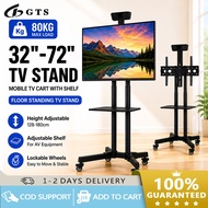 ✅ 32-72" Inch Stand TV Monitor Stand Hight Adjustable Floor Standing TV Stand TV Mobile Cart Trolley