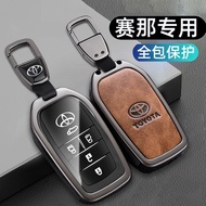 Toyota Key Case BZ4X SIENTA Sienna PRIUS Hilux Alphard GRANVIA Genuine Leather Metal