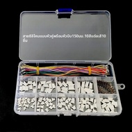 JST SH 1.0 มม.ชุด Pre-Crimped สาย 2/3/4/5/6/7/8/9/10 Pin JST อะแดปเตอร์สําหรับ FPV Drone Flight Cont