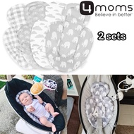 . นำเข้า เบาะรองเบบี๋ สำหรับใส่เปล , คาร์ซีท Infant Insert Compatible with 4Moms Mamaroo & Rockaroo 
