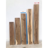 Smooth Teak Wood Width 12cm. Length 60-100cm. Thickness 1cm. Solid Wood Plank