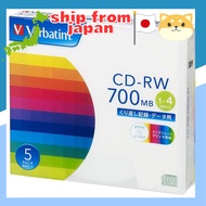 Verbatim Japan Rewritable CD-RW 700MB 5-Pack White Printable 1-4X SW80QP5V1