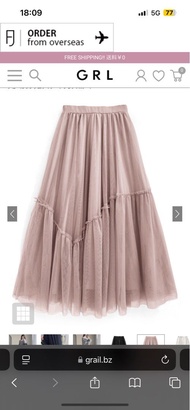 grl 灰粉色紗紗裙✨