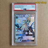 Pokemon TCG Hidden Fates Silvally GX PSA 9 Slab Graded Card