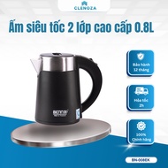 [BN-008EK] Bennix premium 2-layer electric kettle, capacity 0.8L