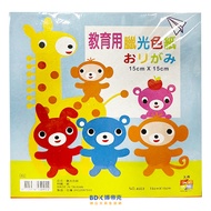 Tianyan Made In Taiwan Wax Colored Paper 15cm x 15cm (Educational Use) 80pcs NO.4003
