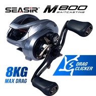 SEASIR M800 Baitcasting Fishing Reel Brass Gears 8KG Max Drag 7.1:1 High Speed Gear Ratio Fresh Salt
