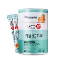 Chongkundang Lactofit Live Lactobacillus Kids 6 2,000mg x 100 packets★Korean Probiotics★