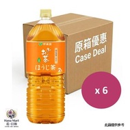 [原箱優惠] 伊藤園焙茶2Ltr  [日本直送]