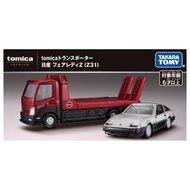 Takara Tomy Tomica - 運輸車 日產Fairlady Z (Z31) | Takara Tomy Tomica - Transporter Nissan Fairlady Z (Z3