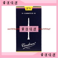 New Vandoren Blue Box Clarinet Clarinet Clarinet Clarinet Clarinet Clarinet Clarinet Curved Delin Sa