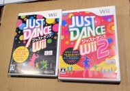 便宜賣！Wii日版遊戲- 舞力全開 Just Dance Wii  1+2，2片一起（瘋電玩）