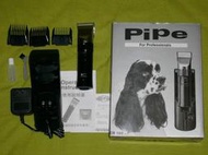 PiPe牌職業級ER168H八段式西德陶瓷刀頭寵物電動剪毛器人貓狗兔電剪刀理髮剃刀機電推