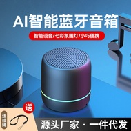New Wireless Bluetooth Speaker Mini Speaker Portable Subwoofer Speaker