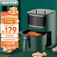 奥克斯（AUX）空气炸锅家用5.0L大容量精准定时无油烟电炸锅低脂薯条机不沾煎炸锅大功率烤箱薯条机