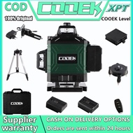 COOEK 12/16 Line Level Manually Adjustable 360 Distance-Measuring Laser Level