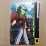 聖鬥士星矢 不二家 銀閃咭 88%