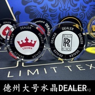 Texas Crystal dealer Dealer's Chip Poker Accessories Chip Dealer Position Dealer Chip Dealer Piece W