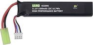 1PCS 3S 11.1V 1500mAh 452096 Lithium Battery for Airsoft G36C CAR15 MP5A5 M249 MC51 FNP90 G3A4 Upgra