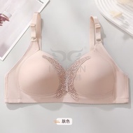 【Super Plus Size】EF Cup Wireless Lace Bra | Full Coverage & Comfort | 40-50
