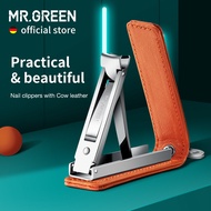 MR.สีเขียวเล็บClippersหนังวัวแบบพกพาUltra-Thinเครื่องตัดเล็บที่มีสีสันเล็บกรรไกรอุปกรณ์ทำเล็บพร้อมพว