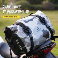 Outdoor Motorcycle Motorcycle Travel Waterproof Tail Bag Explosion-Proof Rain Riding Side Box Capacity Expansion Storage Rider Bag
