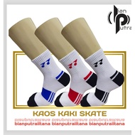 MERAH Red patterned sports socks (y0n3x) men's socks badminton socks Original