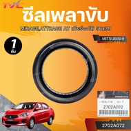 Genuine MITSUBISHI Drive Shaft Seal MIRAGE ATTRAGE AT Automatic Transmission 56x39 (2702A072)