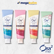 Ora2 Me Stain Clear Toothpaste (Natural Mint 140g / Peach Leaf Mint 140g / Apple Rose Mint 140g / Fl