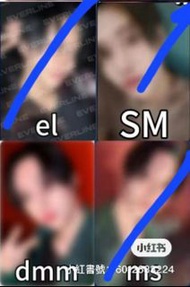 RIIZE Wonbin EL &MS 特典卡連album