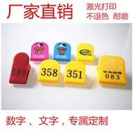 24 Hours Shipping = Manufacturer Bathhouse Clip Serving Dish Number Clip Number Clip Number Clip Num